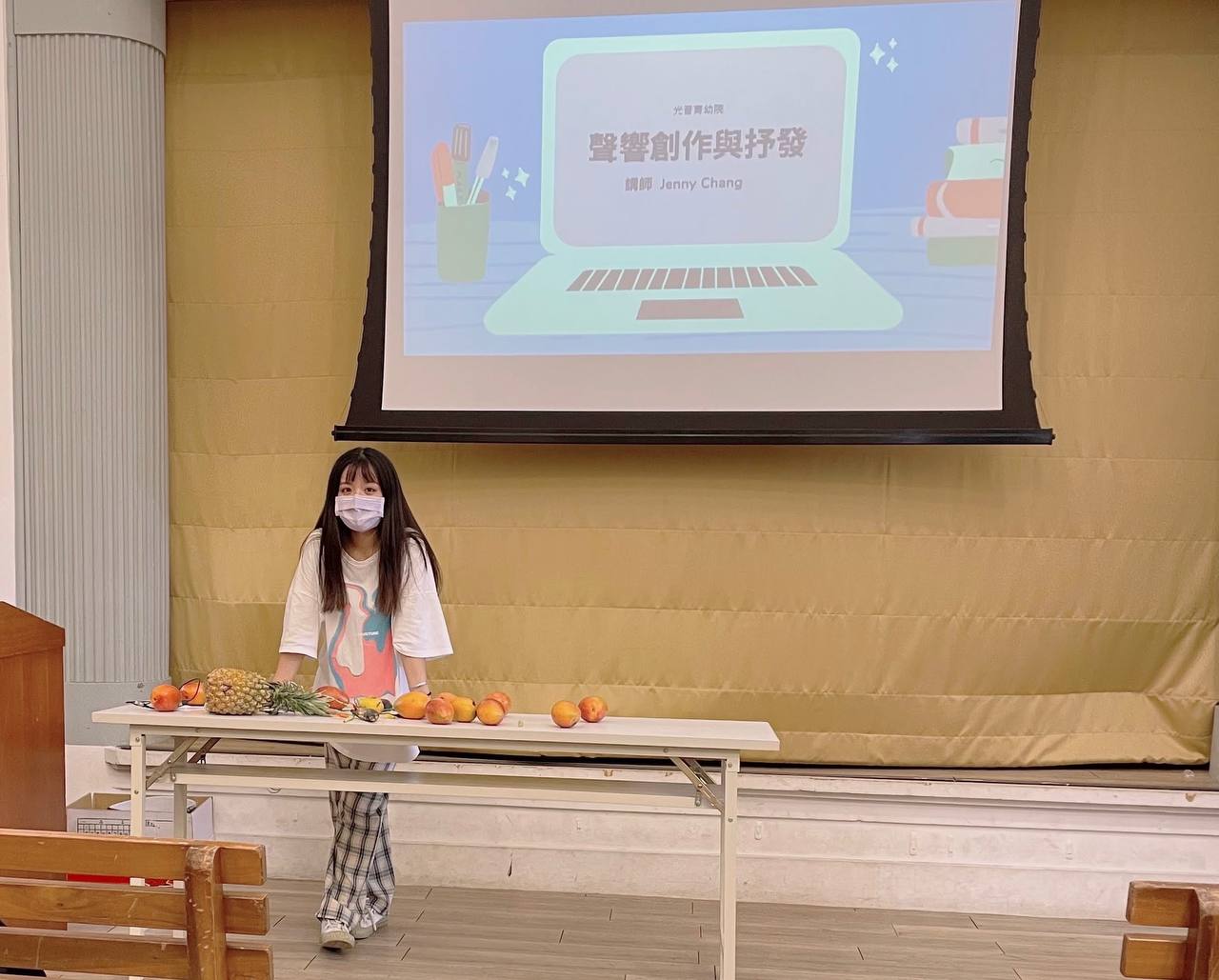 光音育幼院 聲響創作與抒發 — 講師 Jenny Chang，Playtronica 水果取樣課